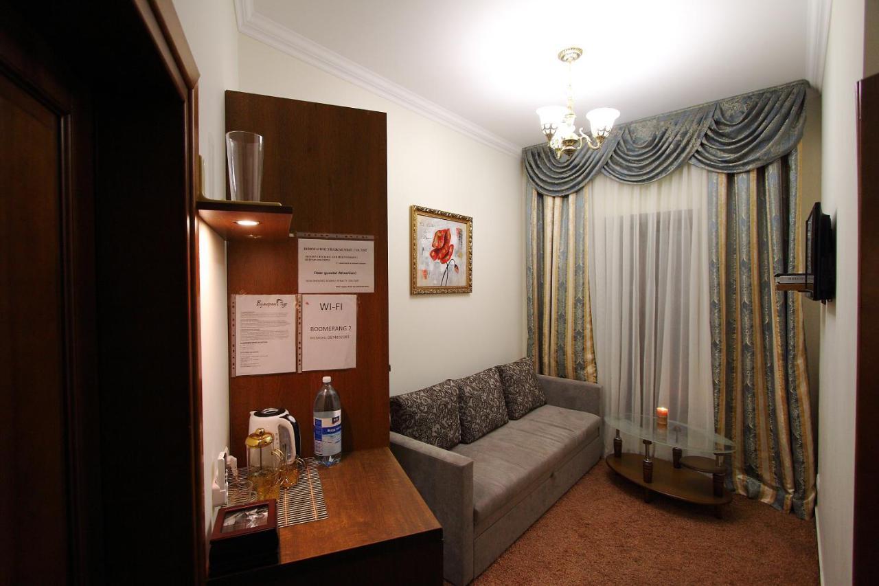 Boomerang Business Hotel 敖德萨 客房 照片